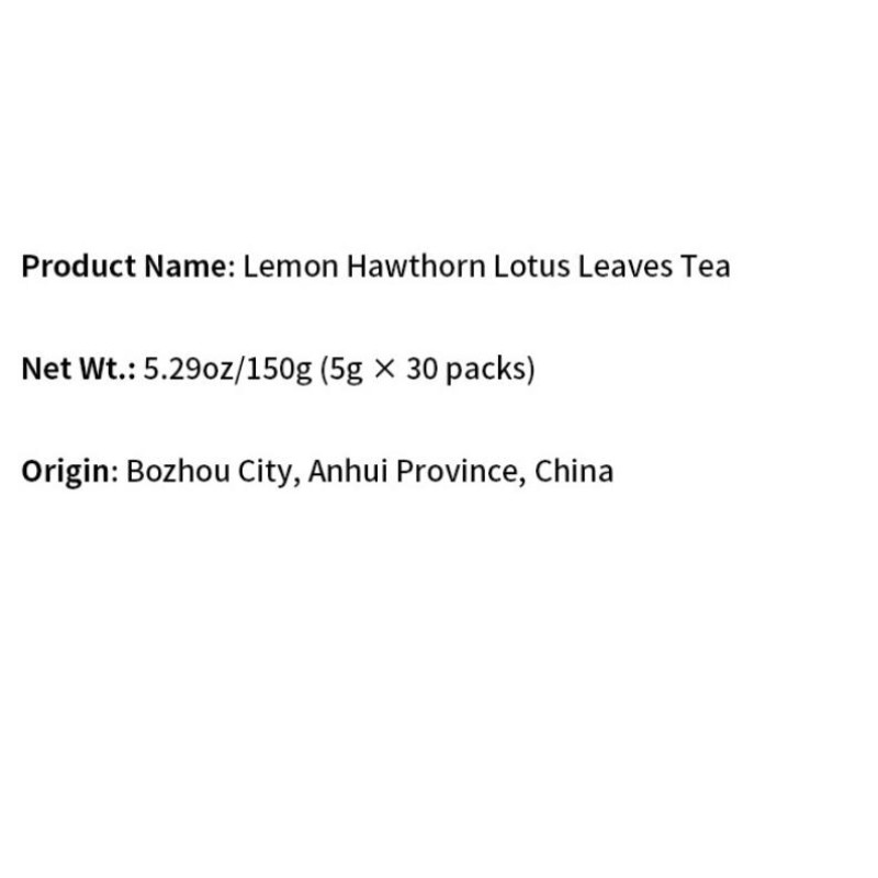 Weight Loss Tea Factory - Factory Custom Private Label Lemon Hawthorn Lotus Leaves Tea