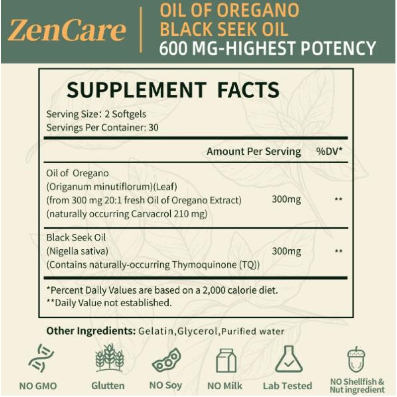 Oregano Oil Soft Capsules Manufacturer - OEM Wholesale Under OEM Health Product Selling Well