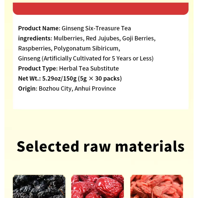 Ginseng Tea Manufacturer - OEM Private Label Blended Six Treasure Ginseng Flavor Bagged