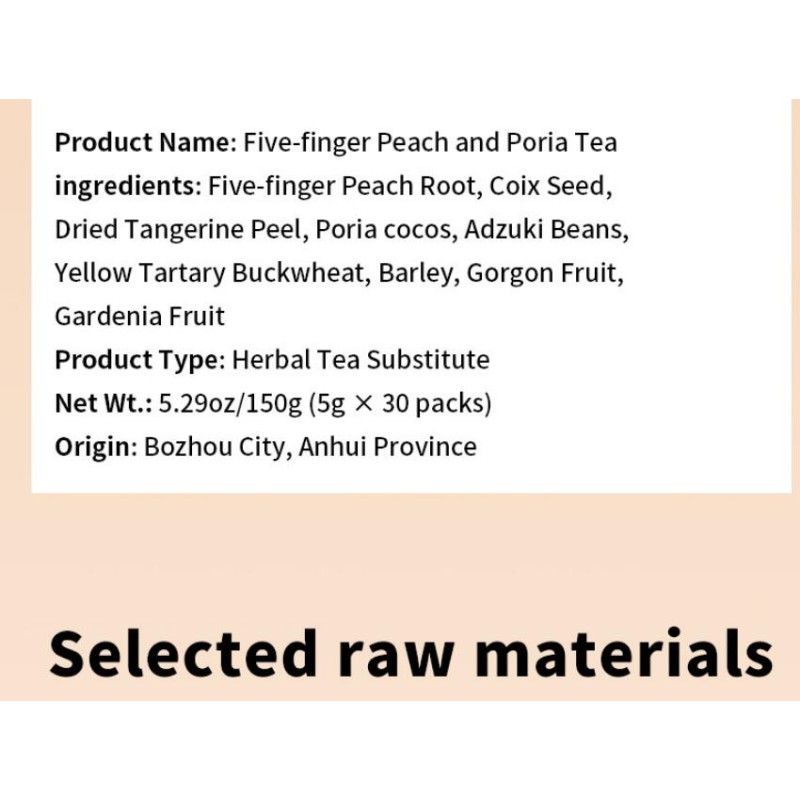 Five Finger Peach Tea Factory - Private Label for Fatigue OEM Factory Health Products
