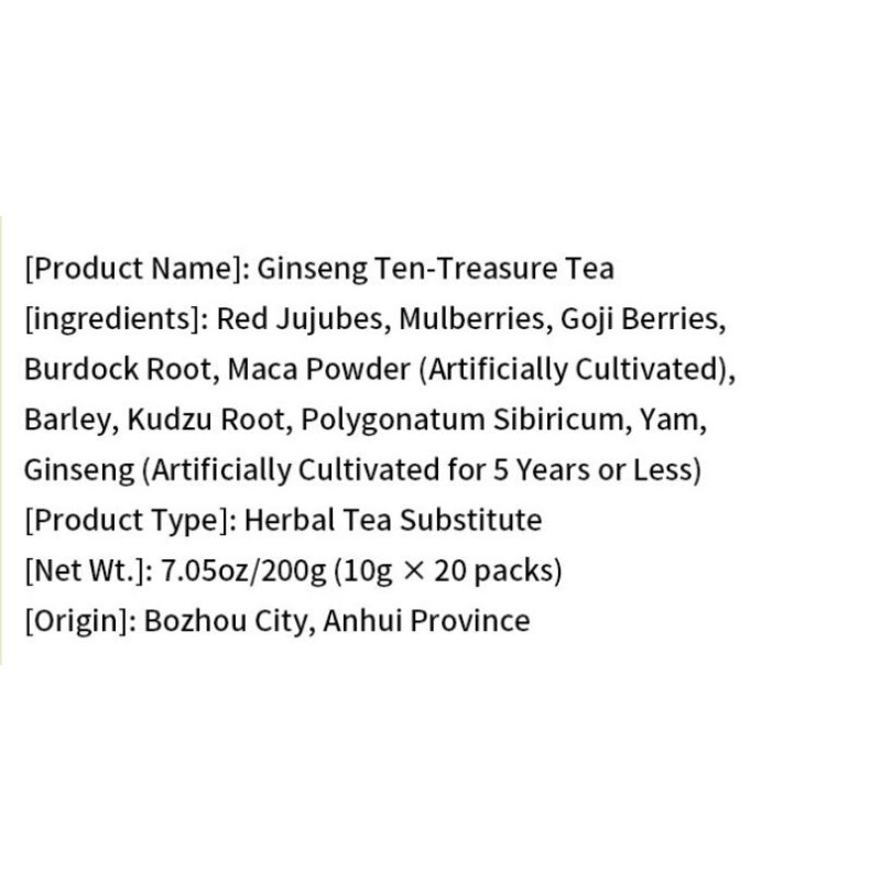 Ginseng Tea Manufacturer - Private Label Red Jujubes Mulberries Goji Berries Burdock Root Maca