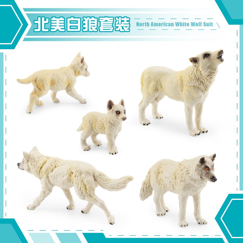 White Wolf Cub Model Manufacturer - Lelewu Simulation North American Static Roaring Walking Sand Table Decoration