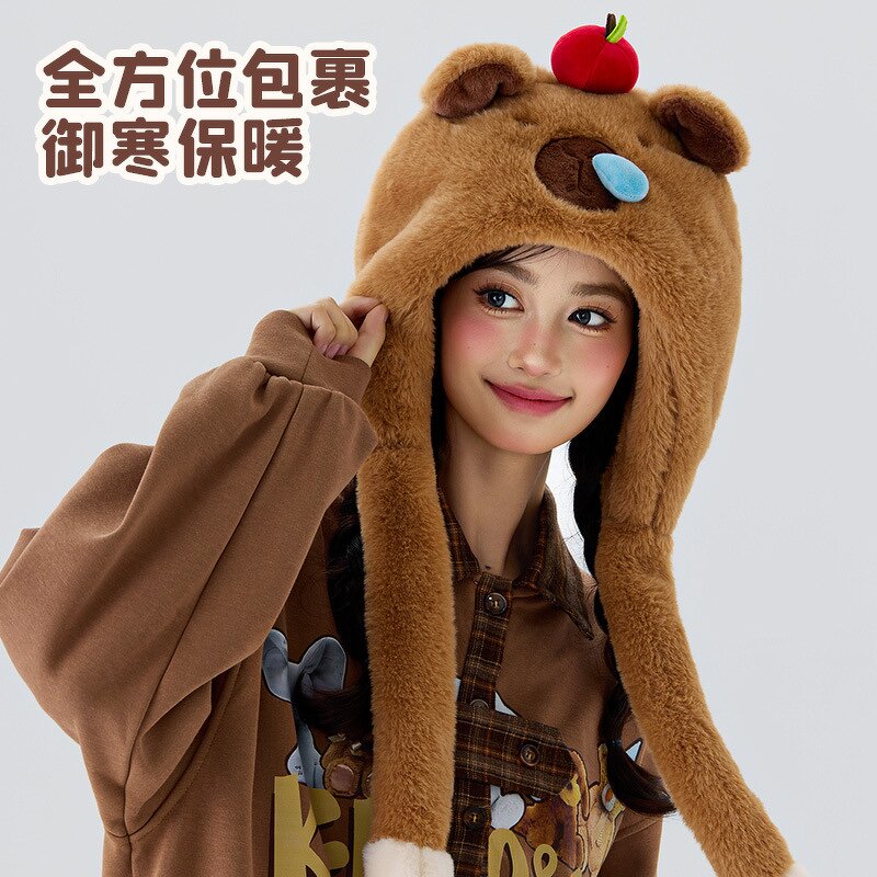 Plush Guinea Pig Hat Manufacturer - Qiqiaodou Autumn Winter Women's Warm Windproof Cute Cartoon Ear Cap