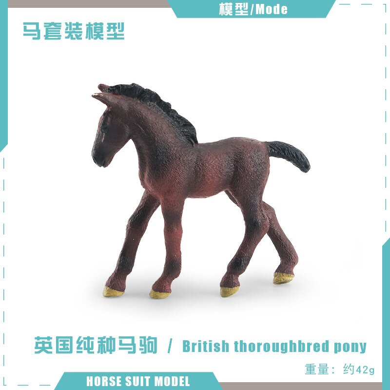 Wild Animal Model Manufacturer - Lelewu Simulates Belgian Matrekna Machaar Marton Hippo