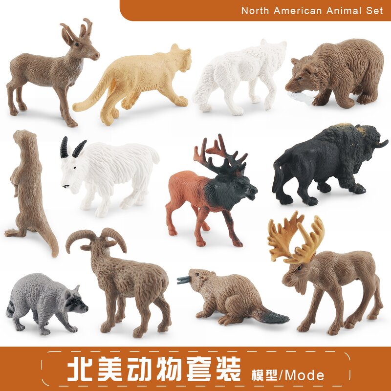 Wild North American Animal Model Manufacturer - Lelewu Simulates Cougar Raccoon Grizzly Bear Elk Pronghorn Antelope Decoration