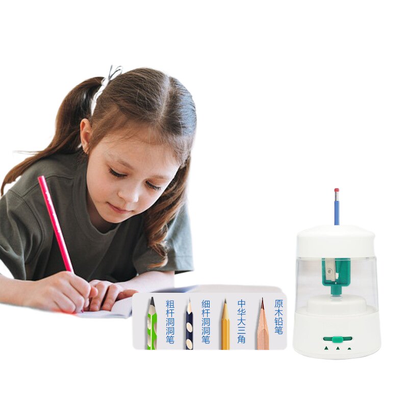 Automatic Pencil Sharpener Manufacturer - Zike Pencil for Elementary School Students Fully Automatic Children's Batte