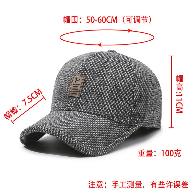 Winter Baseball Cap Manufacturer - Nunu Middle Hat for Men Grandpa Dad Duck Warm Thick