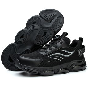 Men's Steel Toe Safety Shoes Manufacturer - Black Breathable Anti-smashing Quick Lacing Non-slip Security Guard Shoes