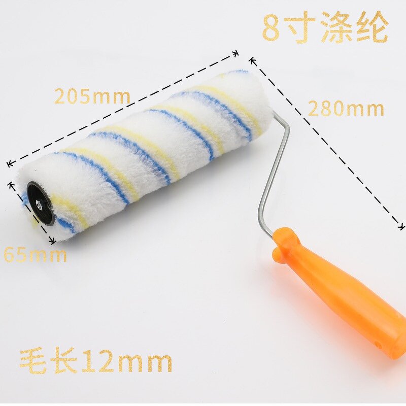 Painting Roller Manufacturer - High Quality 8-9 Inch Polyester Microfiber DIY/Industrial Rodillo De Pintura Cover Brush