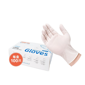 Disposable Latex Gloves Manufacturer - Direct Factory Wholesale for Household Use Food Grade Anti-Slip Thickened Rubber Non-Slip Exam