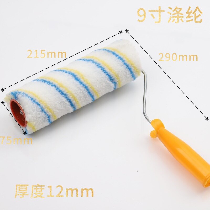 Painting Roller Manufacturer - High Quality 8-9 Inch Polyester Microfiber DIY/Industrial Rodillo De Pintura Cover Brush