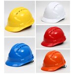 VI.Safety Helmet