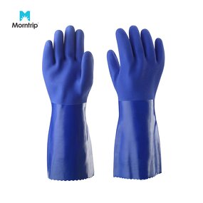 Rubber-Dipped Industrial Gloves Manufacturer - Morntrip with Warm Foaming Wool Lining and PVC