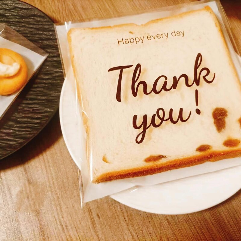 Self-adhesive BOPP Bags Manufacturer - YC Wholesale Thick Transparent Customized Clear Plastic Cellphone Packing Bakery Cookie Cards