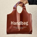 Hot Sale(Shopping Bags)
