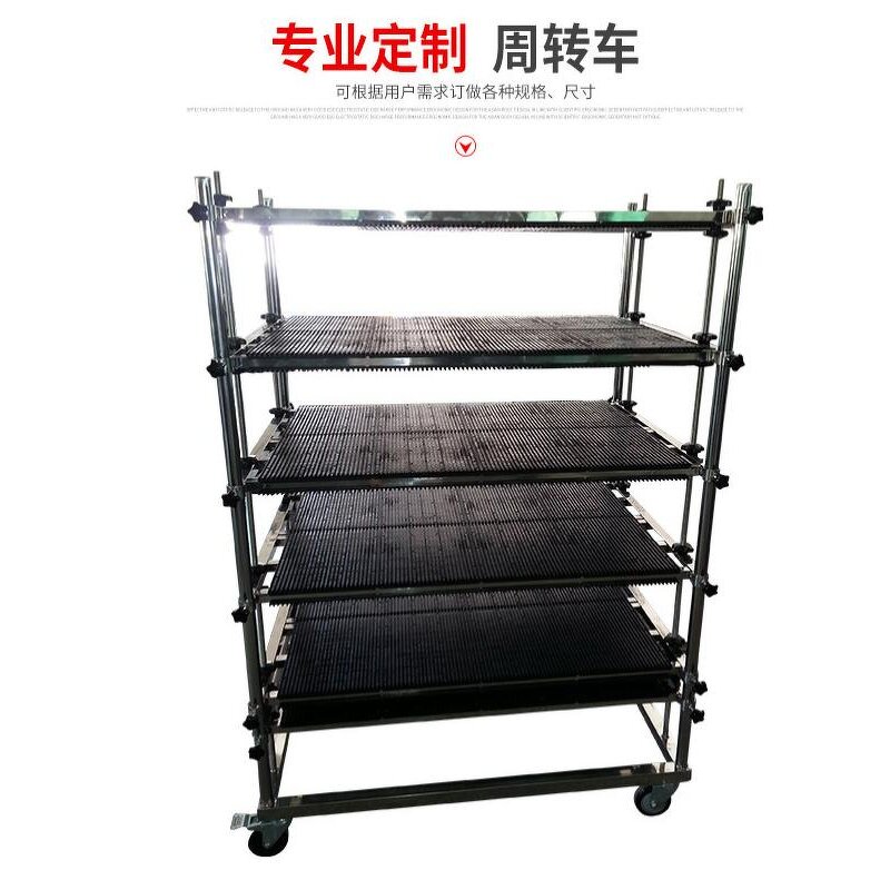 ESD PCB Storage Trolley Manufacturer - SMT Magazine Rack Cart for Circuit Circulation
