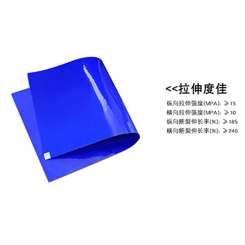 Cleanroom Sticky Mat Manufacturer - 24x36 Antistatic Disposable