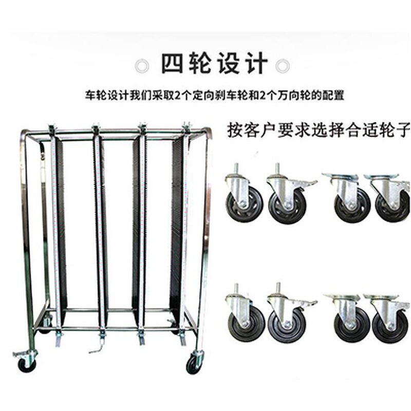 ESD Stainless Steel Trolley Manufacturer - 540x850x1260 Antistatic for PCB Plates Storage