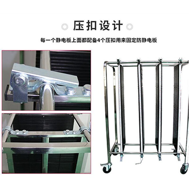 ESD PCB Circulation Cart Manufacturer - PCB Plates Conveying Wheeled Storage Anti-static