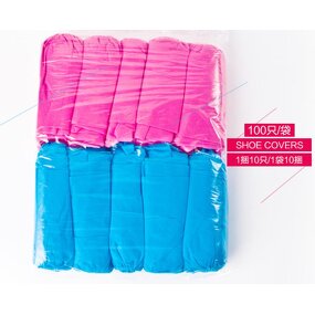 Disposable Shoe Cover Manufacturer - PINK Non-woven