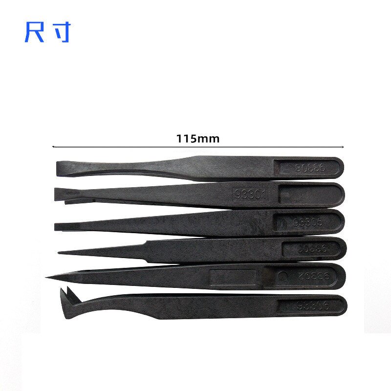 Anti-Static Plastic Tweezers Manufacturer - HYSTIC Black Industrial Laboratory Safety Furniture