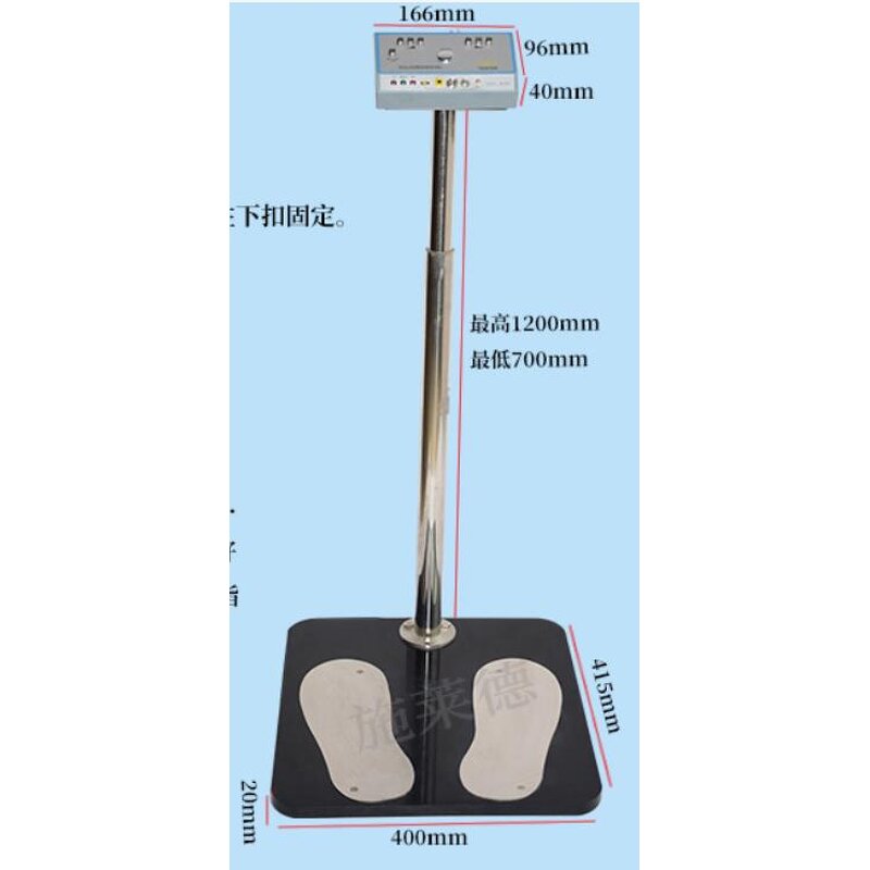 ESD On-line Monitor Manufacturer - SL-031 for Wrist Strap Foot Wear