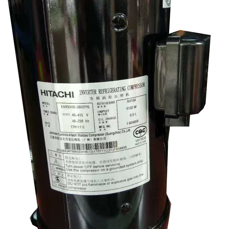 Inverter Scroll Compressor Manufacturer - HITACHI 5 Ton E405DHD-36D2YG Used