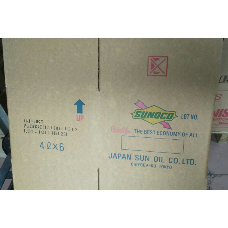 Compressor Lubricant Manufacturer - 1 Gallon New Metal Package Suniso 3GS/4GS/5GS