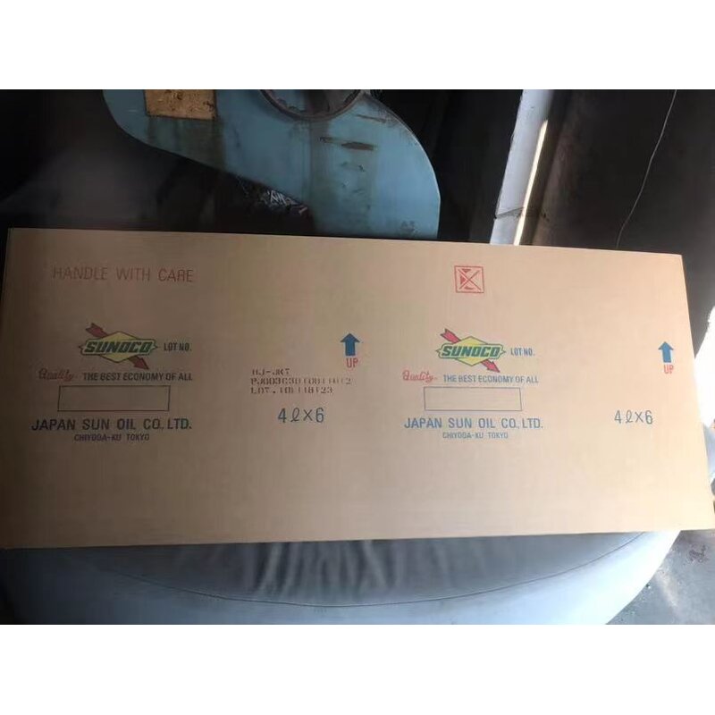 Refrigeration Lubricant Manufacturer - Suniso 4GS for Industrial Grade a Iron Barrel