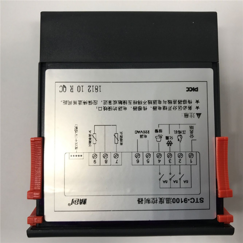 Temperature Controller Manufacturer - Elitech STC-9200A Dual Sensor for Cold Storage Freezer