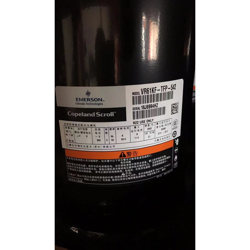 Scroll Compressor Manufacturer - 5hp Copeland ZR61kee-tfd-522