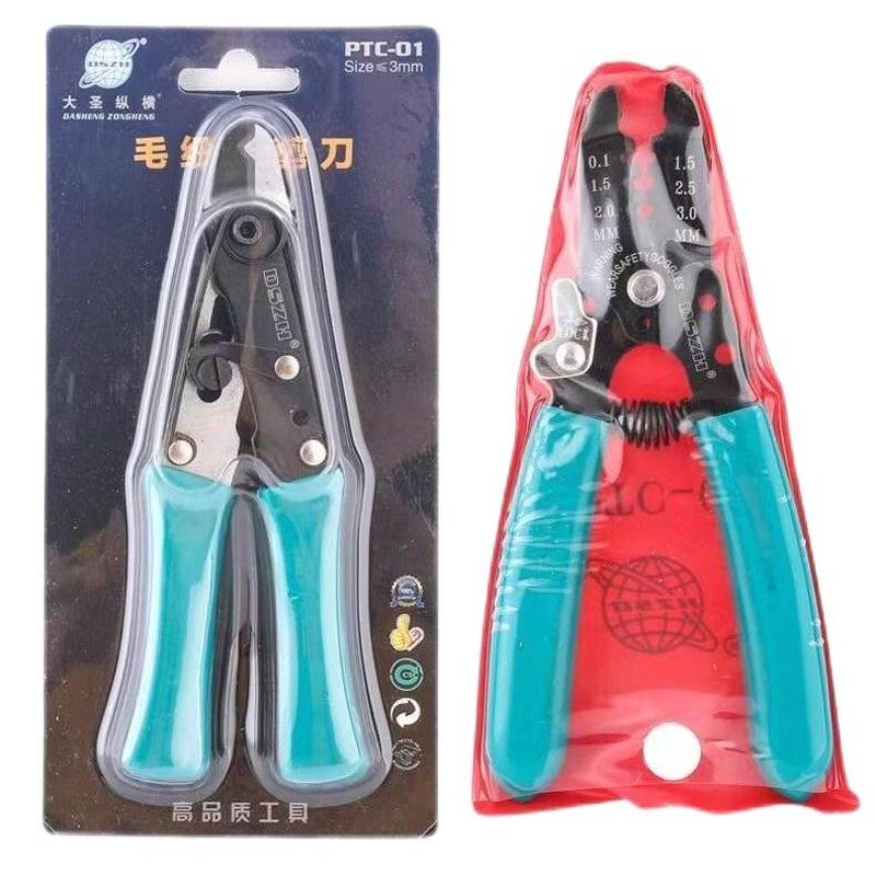 Capillary Tube Cutter Manufacturer - DSZH Refrigeration Tool for 3mm Copper Tube PTC-01