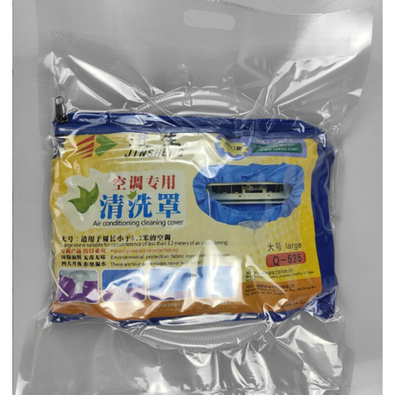 Air Conditioner Cleaning Cover Manufacturer - Q-535 with Hose Waterproof for Split AC