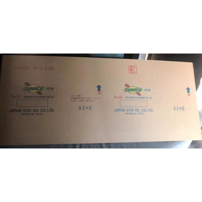 Compressor Lubricant Manufacturer - 1 Gallon New Metal Package Suniso 3GS/4GS/5GS