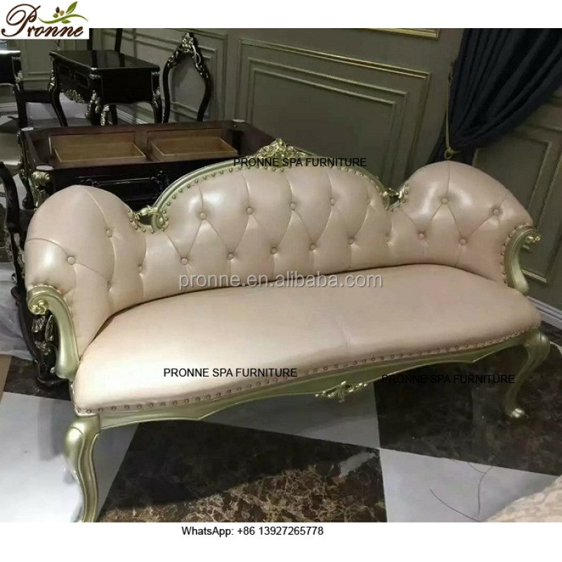 Waiting Room Sofa Factory - Modern Luxury European Style Beauty Salon Reception Sofa