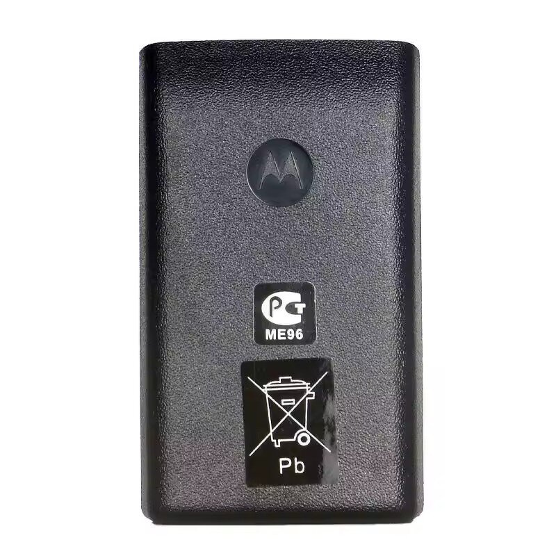 Rechargeable Lithium Battery Manufacturer - 2200mAh for PMNN4351BC PMNN4351 MTP850 Radios