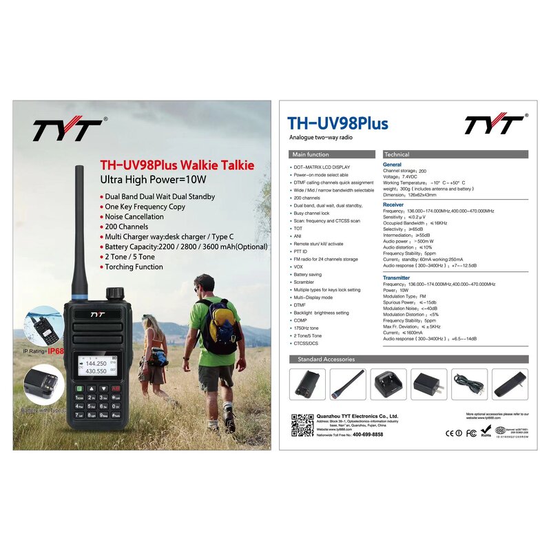 Walkie Talkie Manufacturer - TYT TH-UV98 10W Handheld Ham Radio Dual Band UHF VHF Marine