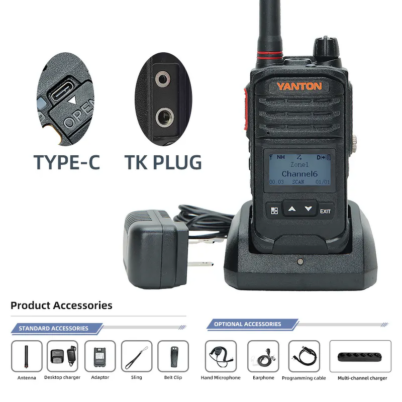 DMR Walkie Talkie Manufacturer - YANTON DM-369 IP67 Waterproof 1024 Channels 5W AES256