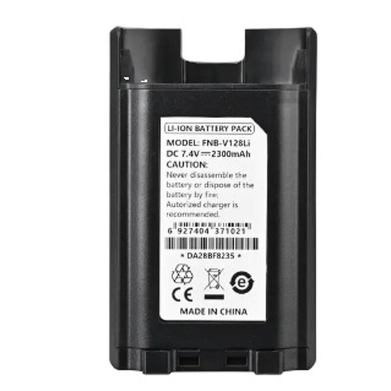 Replacement Lithium Battery Manufacturer - FNB-V128LI for VX829/824/821 VX-820/920