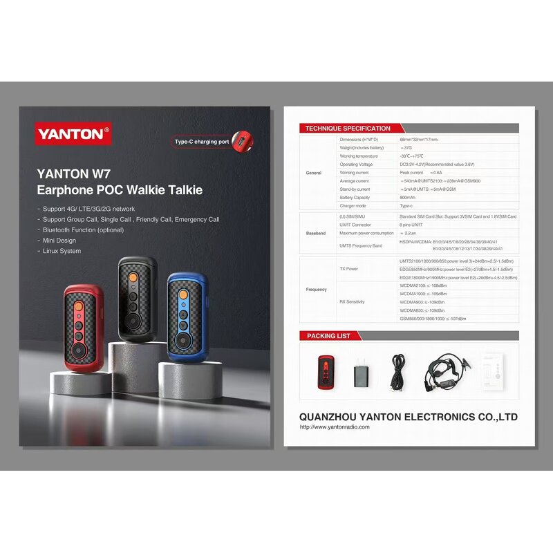 Mini Walkie-Talkie Manufacturer - YANTON W7 5000 km Range 4G POC Radio 2W Output