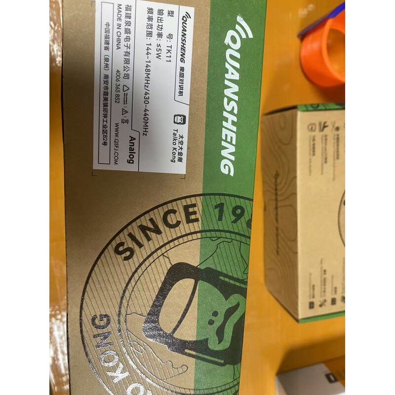 Walkie Talkie Manufacturer - Quansheng TK11 10W Air Band Type C Charge UHF VHF DTMF FM