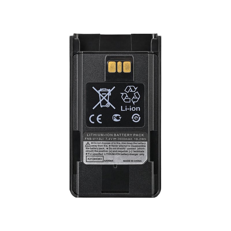 Replacement Battery Manufacturer - FNB-113Li for Vertex VX450 VX459 VX451 VX454