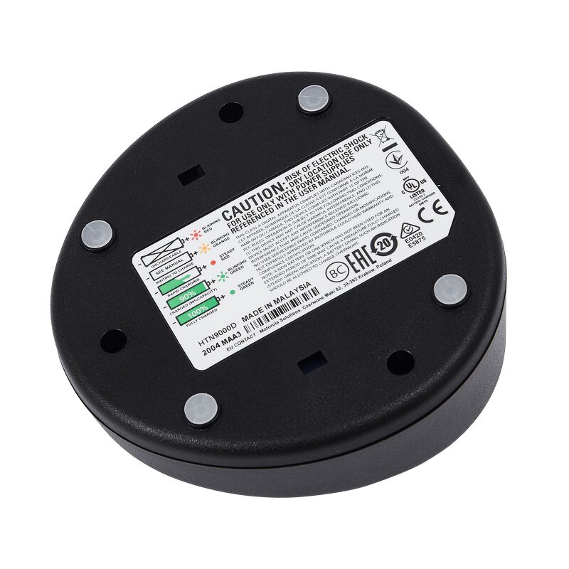 Battery Charger Manufacturer - PMTN4025 for HNN9008/HNN9009/HNN9013/GP328/GP340/GP360