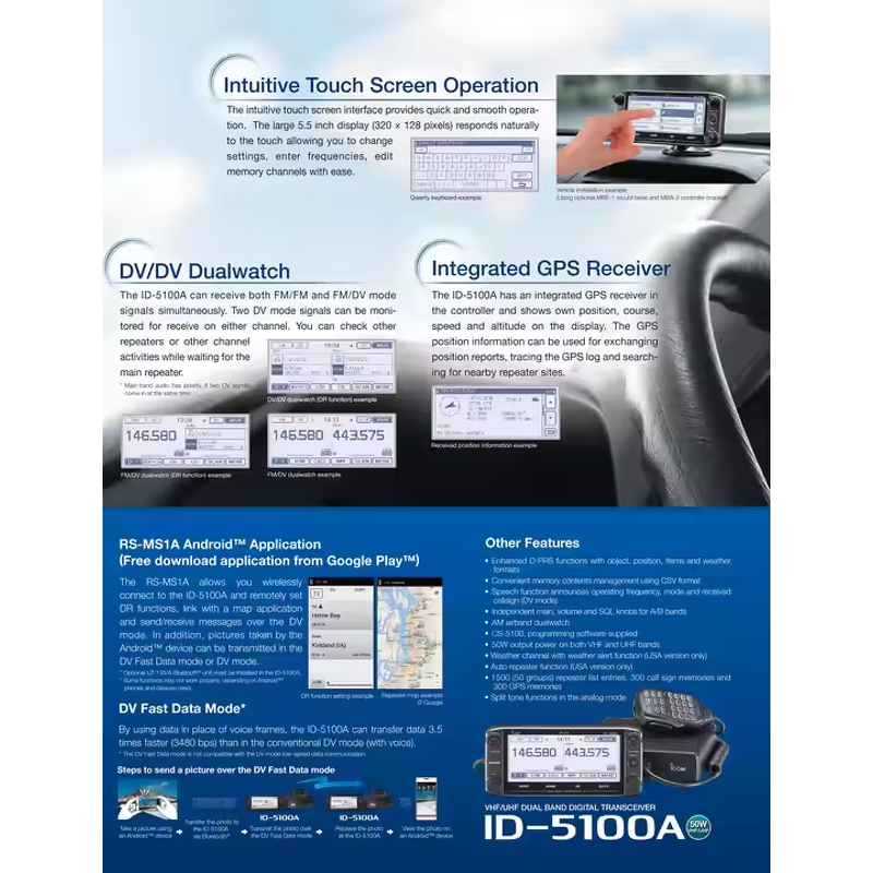 Mobile Transceiver Manufacturer - ID-5100 50W VHF/UHF Dual Band Digital for Icom