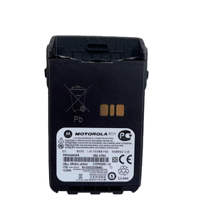 Walkie Talkie Battery Manufacturer - PMNN4440AR for XIR E8600 DP3441 XIR E8608