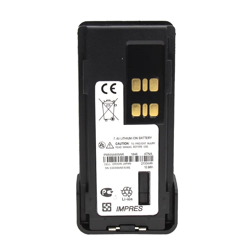 IMPRES Lithium Battery Manufacturer - PMNN4493 7.4V 3000mAh for Walkie Talkie XIR P8668