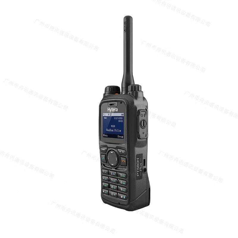 Two-Way Radio Manufacturer - PT580H Handheld Digital Long Range