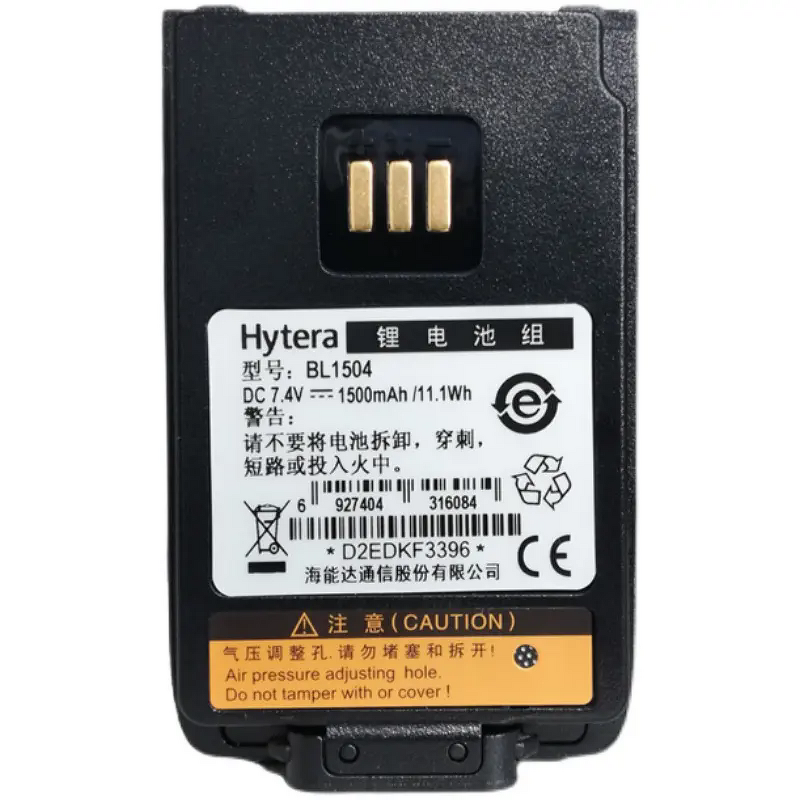 Rechargeable Li-ion Battery Manufacturer - BL1504 7.4V 1500mAh for Hytera TD500 PD500 PD560