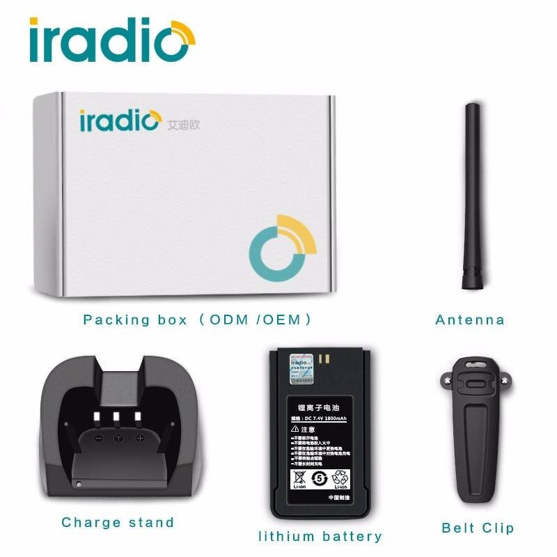 Digital Radio Manufacturer - Iradio R6000 10W Out Put Uhf Vhf Dmr