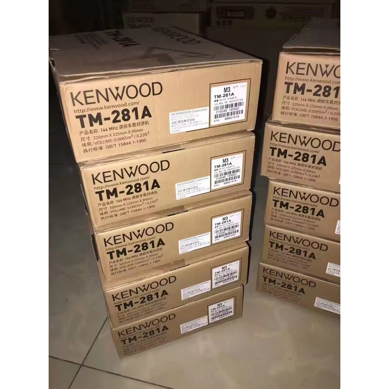 Two Way Car Radio Manufacturer - for Tm-281A/Tm-481A FM Transceiver IPX6 Water Resistance